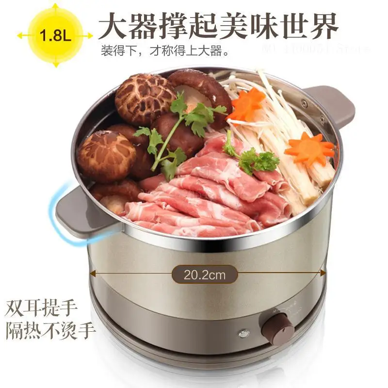 304 нержавеющая сталь мульти плиты Электрический двухслойный горячий горшок