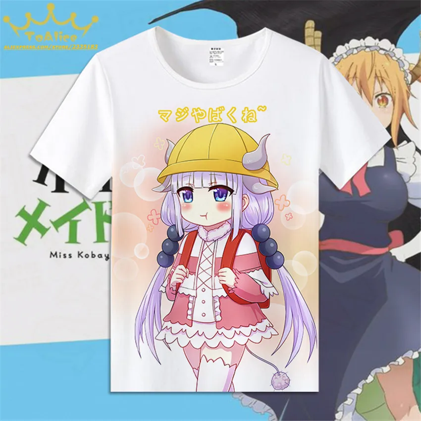 2018 Мужская и женская футболка Miss Kobayashi san Chi no Maid Dragon аниме принт Kanna Tohru косплей