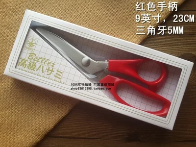 1 X 5mm Zigzag Tailor's Scissors Stainless Steel 9'' DIY Necessary Sewing Tools Lace Dressmaker's Shears | Дом и сад
