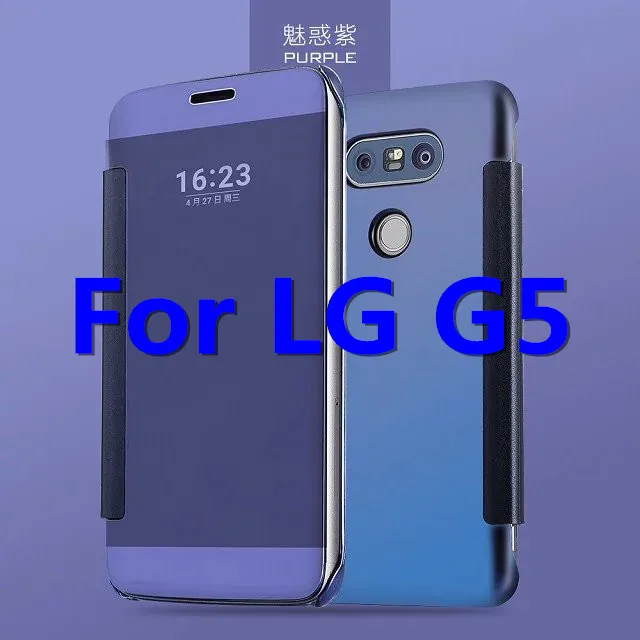 Для LG G5 H830 H850 V10 роскошный однотонный чехол для задней панели чехол с гальваническим покрытием зеркальные телефонные чехлы для LG G5 V10 жесткий бумажник флип-чехол для телефона - Цвет: Purple for G5