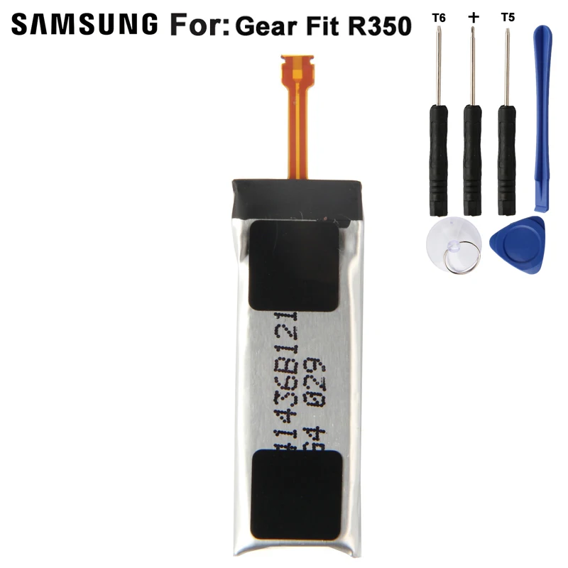 

Samsung Original Replacement Battery For Samsung Gear Fit R350 210mA