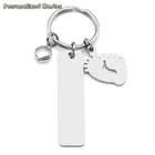 Брелок для ключей с выгравированным дизайном