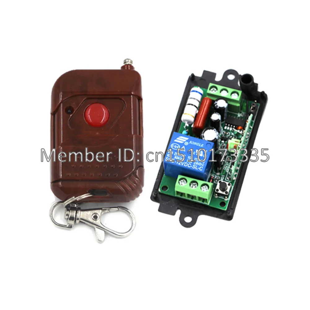 Беспроводной пульт дистанционного управления 1 канальный светильник 220 В перем.