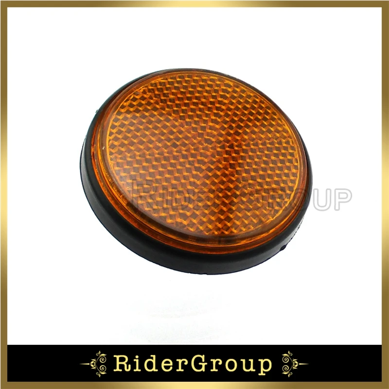 Отражатель для квадроцикла кроссового велосипеда карт скутера Honda Kawasaki Suzuki Yamaha QJ