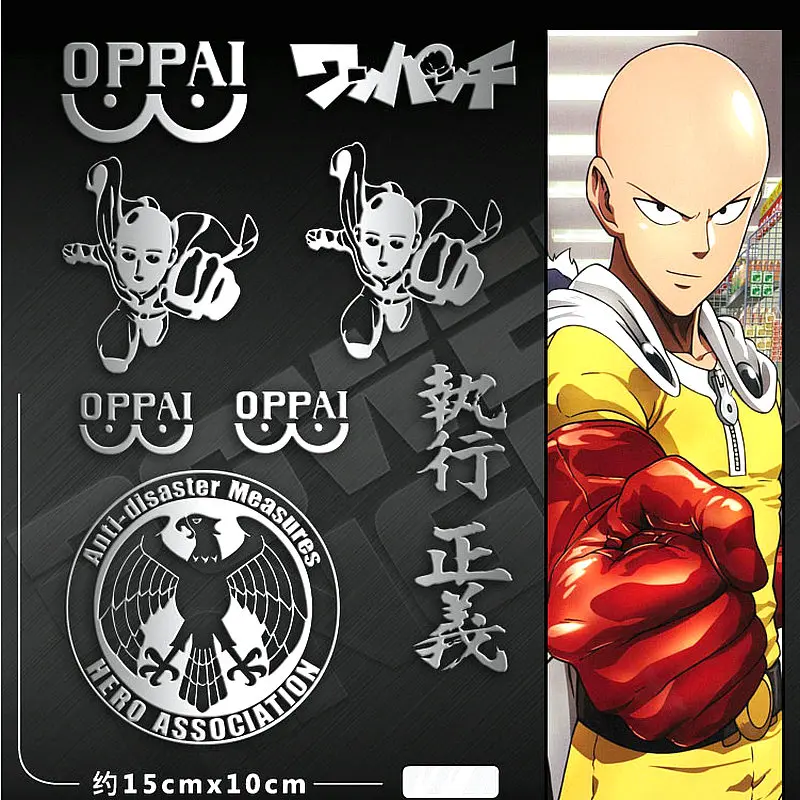 

9 шт./компл. ONE PUNCH MAN аниме стикер s металлическая наклейка стикер для ноутбука телефона автомобиля книги стола DIY Stiker Toy