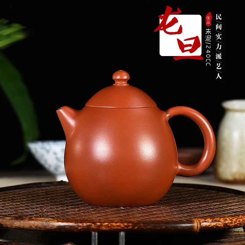 Эмалированный керамический чайник Zhunilong Eggpot источник производитель поколение волос известное руководство оригинальность индивидуальный подарок
