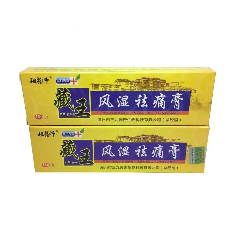 Tibet Analgesic Cream Treat Rheumatoid Arthritis joint Pain Back Relief Balm Ointment Herbal Plaster L3 | Красота и здоровье