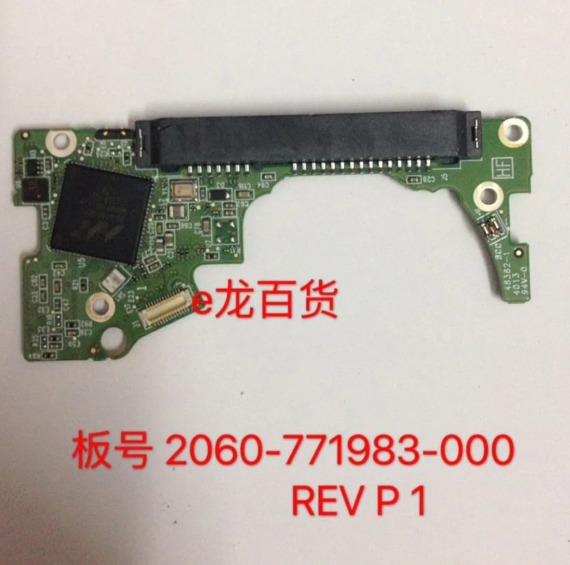 HDD PCB Логическая плата печатная 2060-771983-000 REV A P1 P2 для WD 2 5 SATA восстановление данных
