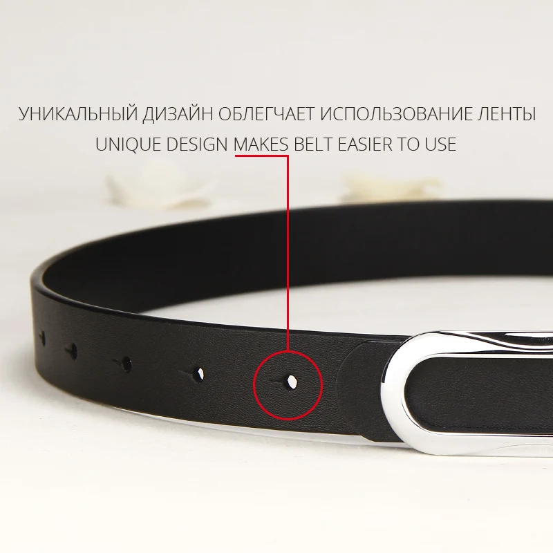 BAIEKU/высококачественные женские модные ремни 2018 Элегантный изящный ремень для