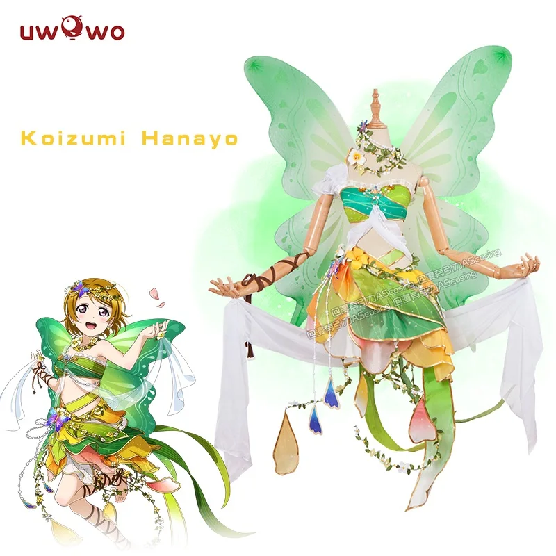 Hanayo Коидзуми Косплей Love Live! Школа идол проект цветок феи Lovelive Idolized Пробуждение Uwowo