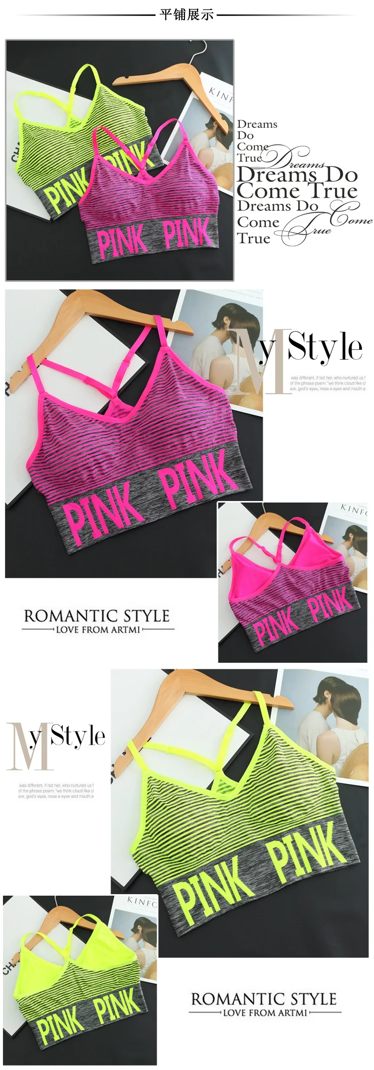 AfroditaUme женские укороченные топы Vs Camisole Bralette Strappy без подкладки Фитнес Бюстгальтер жилет майка