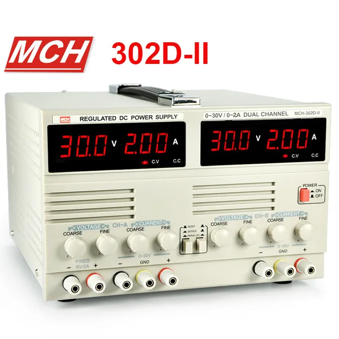 MCH-302DII MCH 305DII(30 V/2A/3A/5A) блок питания постоянного тока многофункциональный цифровой дисплей Регулируемый Двойной источник питания 302DII 303DII - Color: MCH-302DII