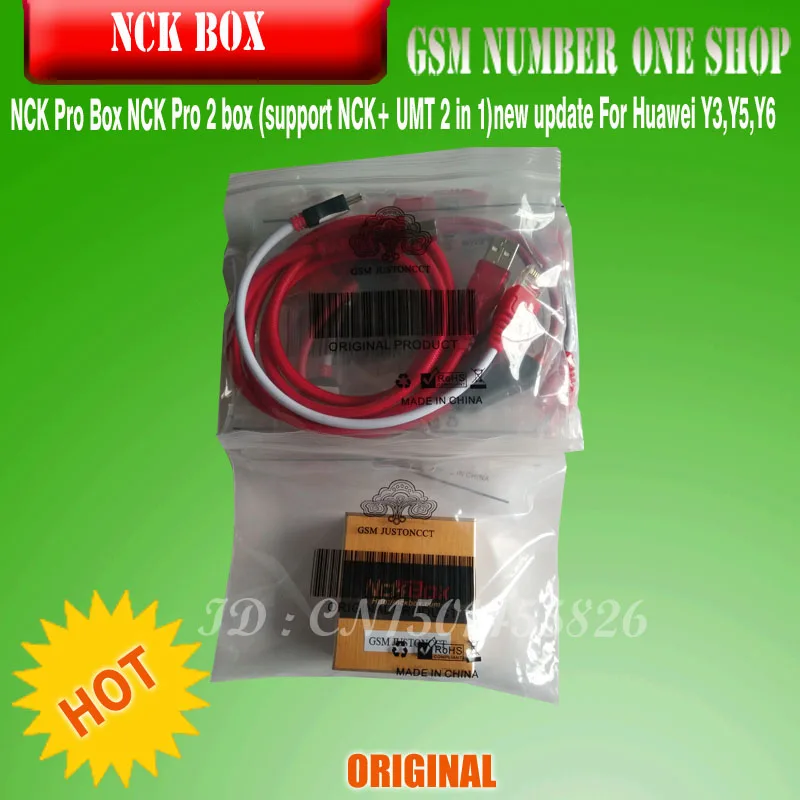 Gsmjustoncct 100% оригинальная коробка NCK PRO с 15 кабелями полностью