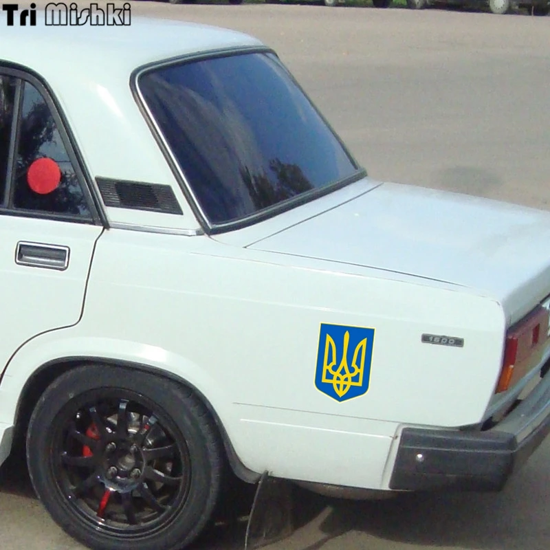 Tri mishki WCS236 12x17 см малый герб Украины забавная наклейка для автомобилей Красочные автомобильные наклейки Авто Автомобильные отличительные знаки