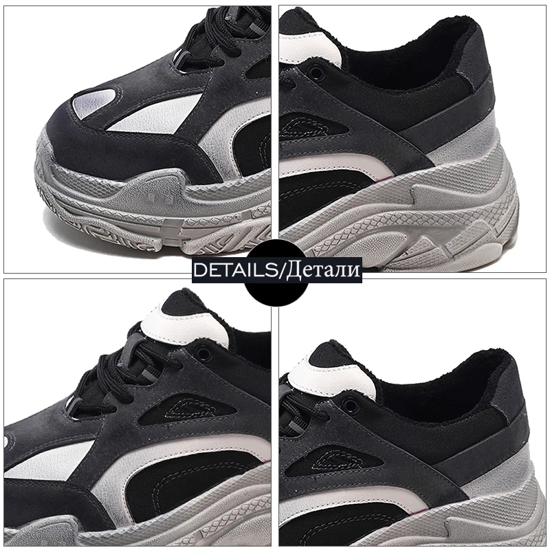 Женские кроссовки с круглым носком на плоской платформе | Обувь