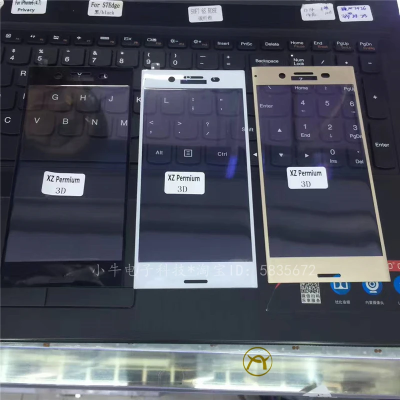 Полноэкранная 3D пленка из закаленного стекла с изогнутой поверхностью для Sony Xperia