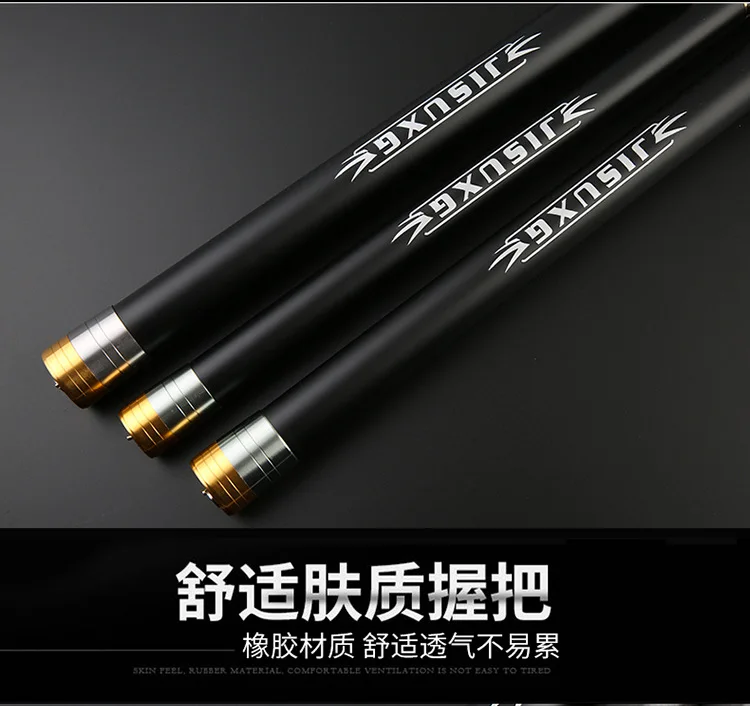 YAMAKAWA Shanchuan 8M 9M 10M 11M 12M 13M 14M 15M Super Long Telescopic Fishing Rod Fast Action Superhard Good Quality Has 2 Tips