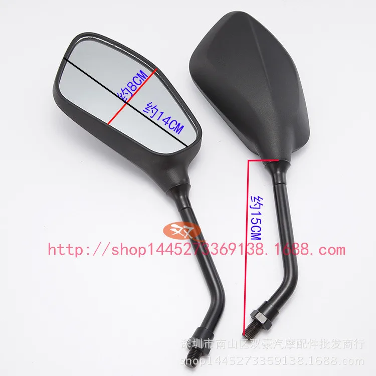 Черное боковое зеркало для мотоцикла скутера диртбайка запчасти kawasaki honda suzuki yamaha