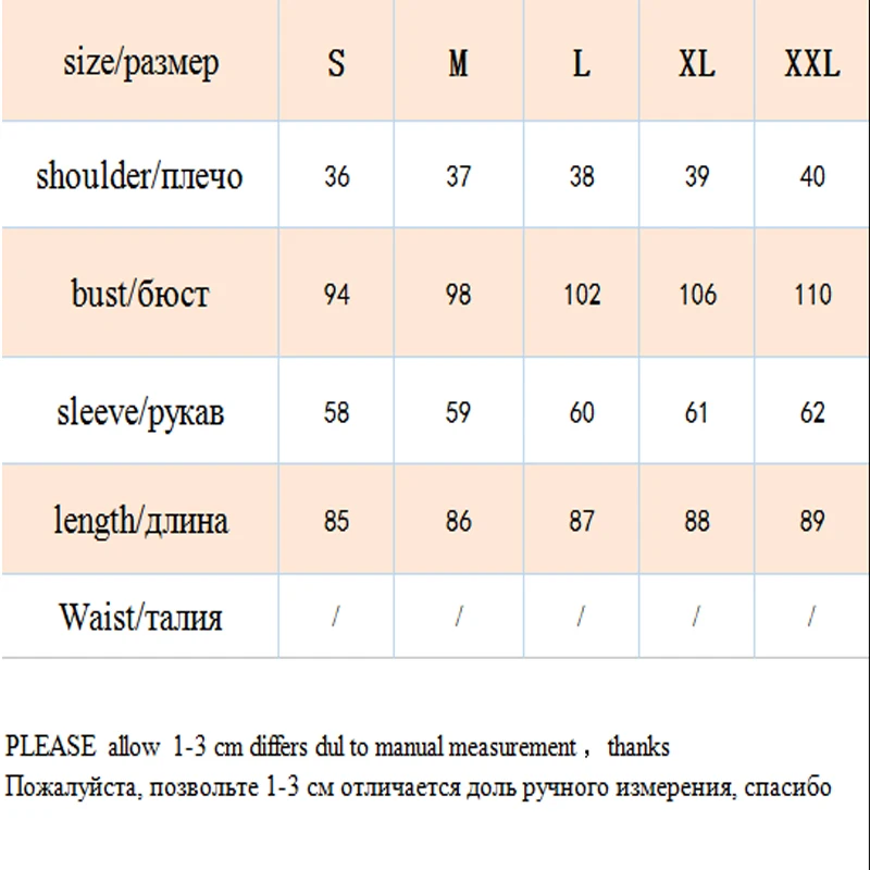 Женское джинсовое платье с длинным рукавом белое пляжное большого размера в