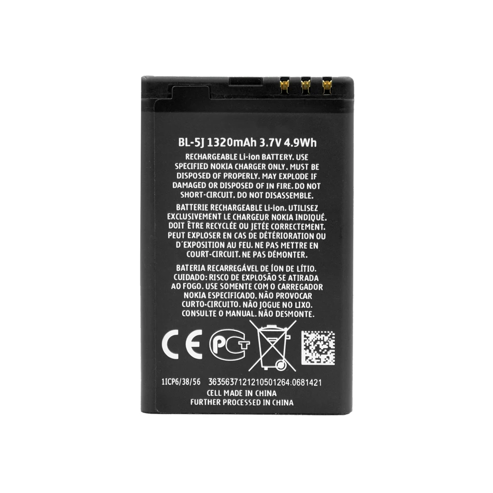 Перезаряжаемые литий Li-Po Батарея BL-5J BL 5J для Nokia 5230 5233 5235 C3 X9 201 Lumia 521 525 5228 5230C 5230XM 5232