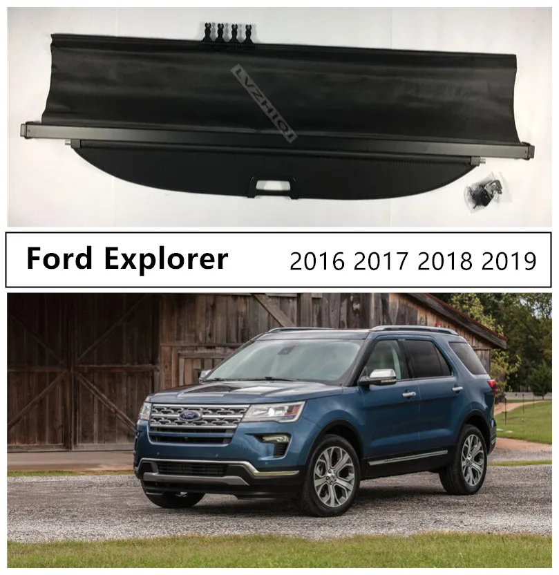 Для Ford Explorer Задняя Крышка багажника для багажника, защитная Защита высокого качества, авто аксессуары, черный, бежевый цвет