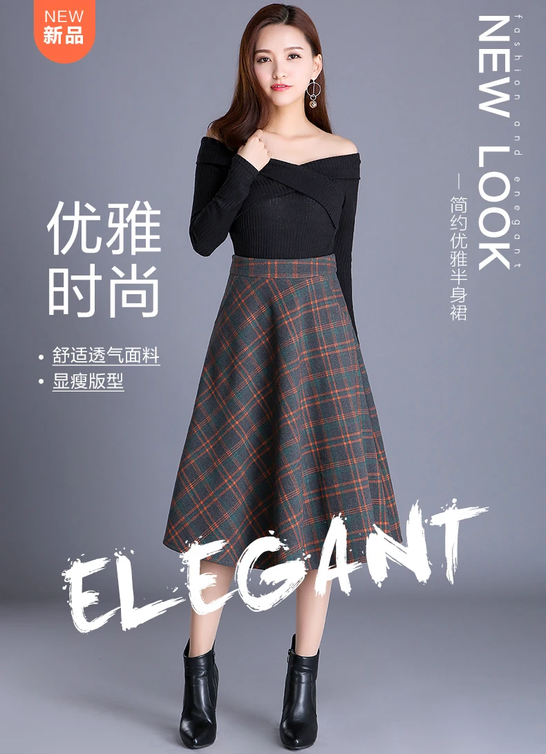 Осень Зима Толстая вязаная юбка Kilt Женская A Linie A shape большой подол миди юбки клетчатые плиссированные Biiger большие юбки