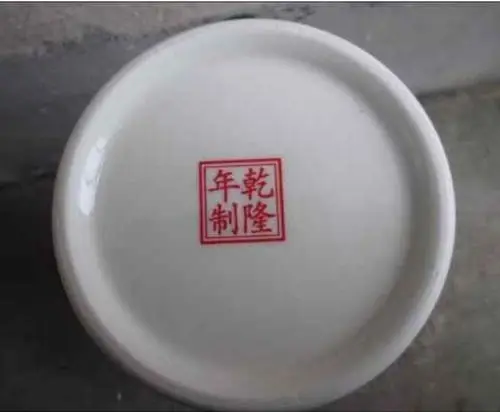 Красивая китайская старинная керамическая двойная ажурная ваза окрашенная