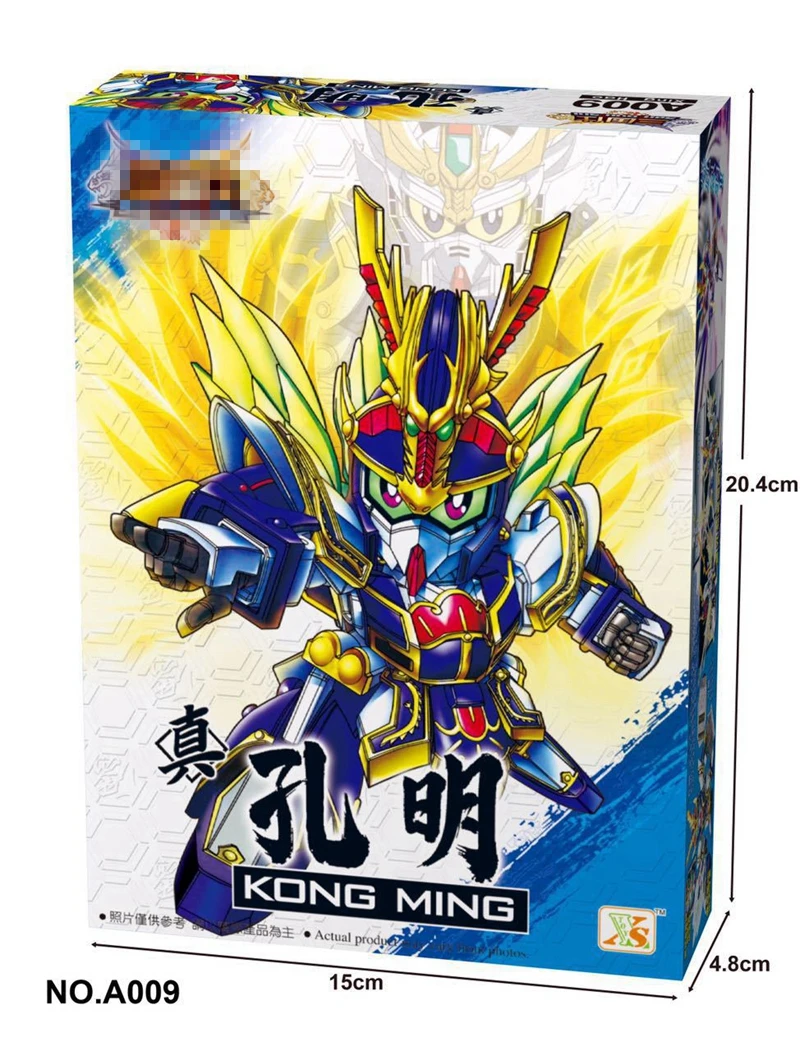 28 стилей Горячие три царства Gundam SD/BB фигурка модель игрушки для детей цельная