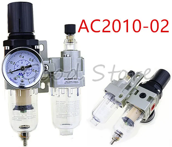 SMC тип AC2010 02 1/4 &quotPT ручной сливной Тип компрессионный Воздушный Фильтр
