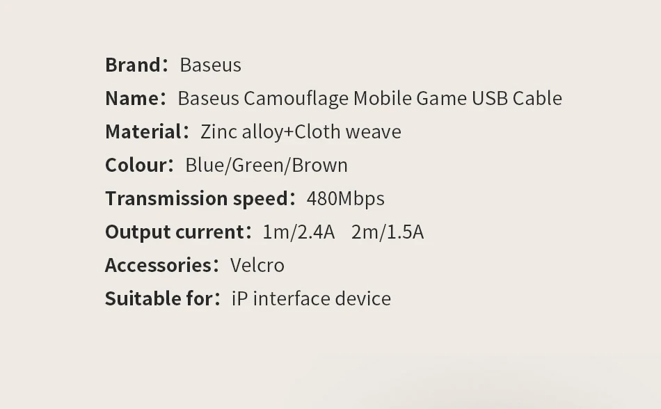 Baseus для iPhone кабель 2.4A Быстрая зарядка локоть USB кабель для iPhone Xs Max XR Xs X 8 Plus Кабель для передачи данных камуфляж игры Chagre Кабо
