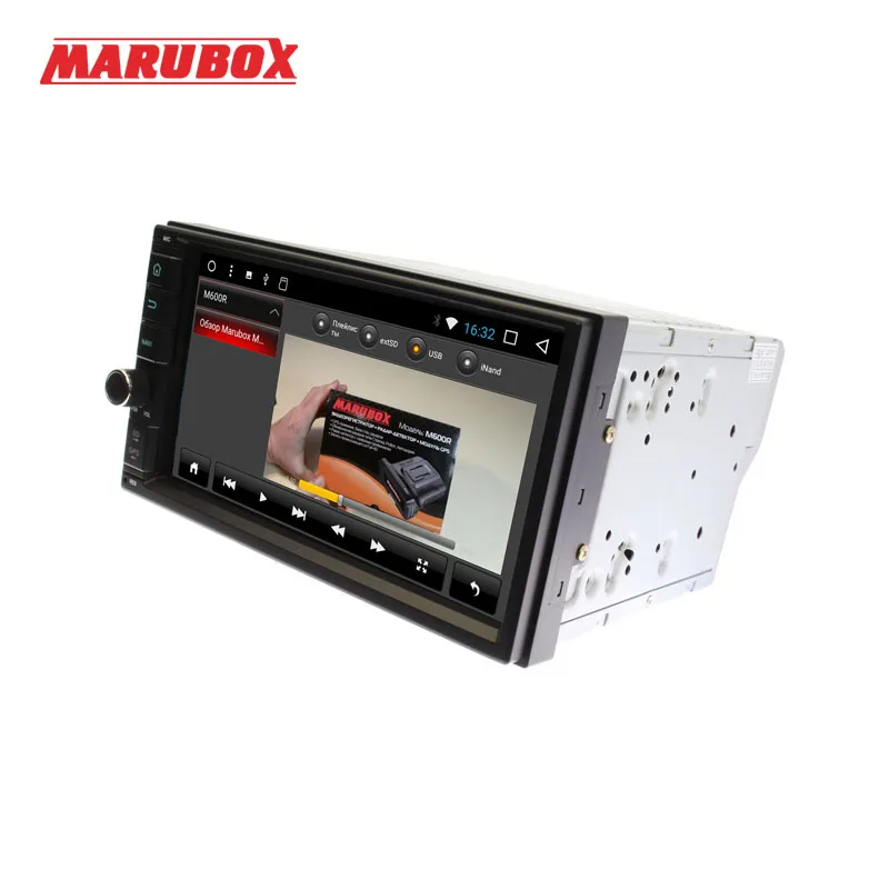 MARUBOX 706DT8 Универсальная автомагнитола 2 DIN Универсальное головное устройство din