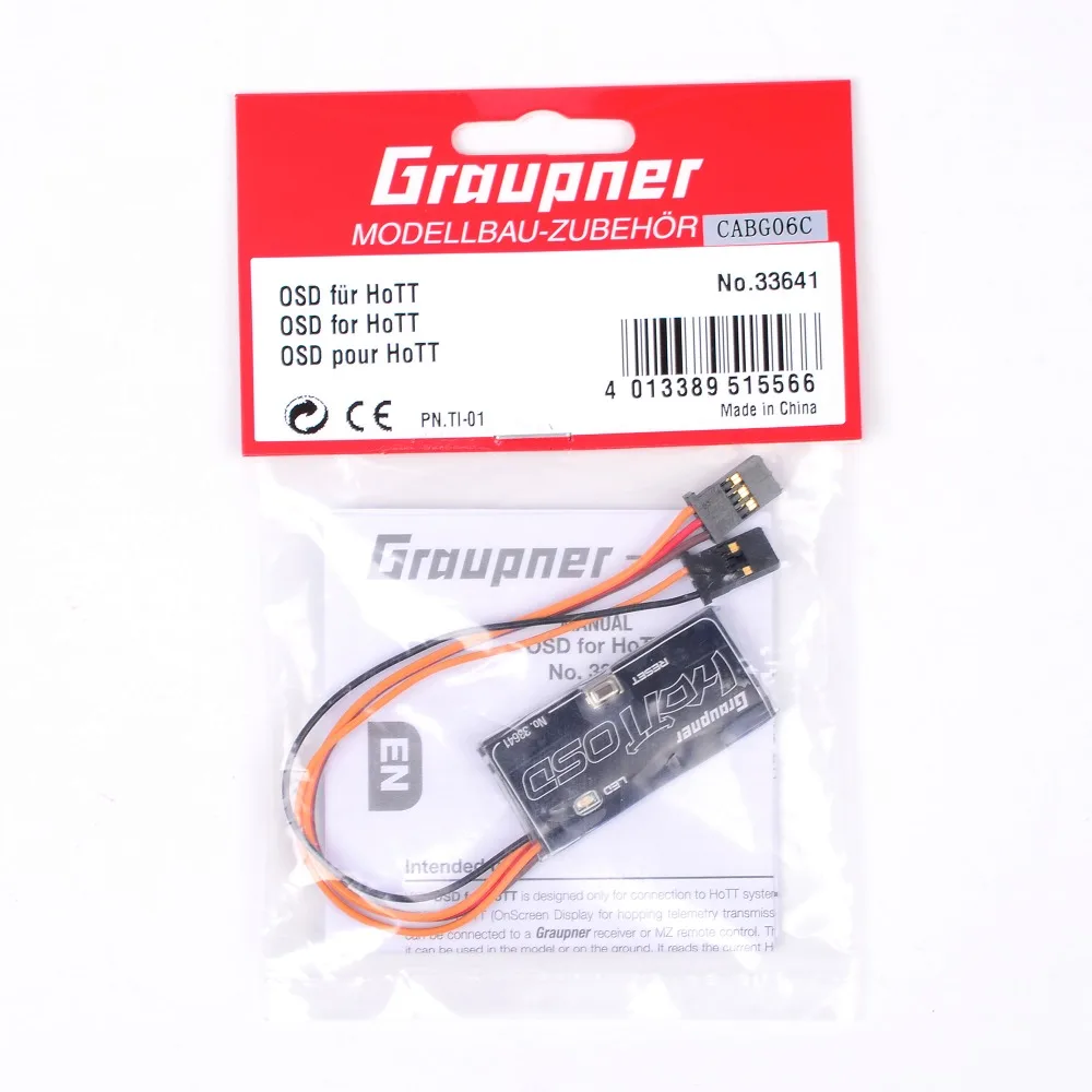 Граупнер HoTT OSD модуль | телеметрии мониторинга граупнер Игрушки и хобби
