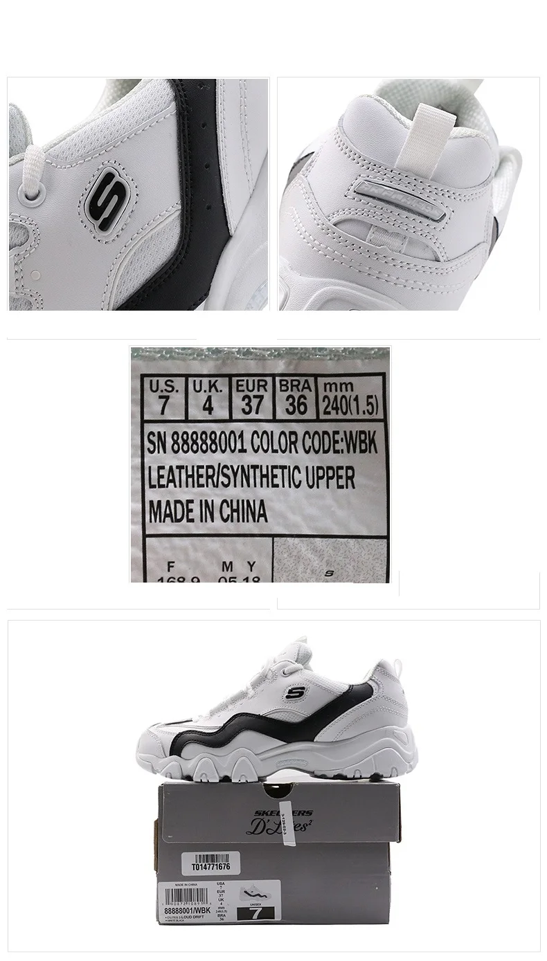 Skechers D'LITES, Для женщин обувь светильник удобная женская обувь на толстой подошве; кроссовки из дышащего материала Женская обувь 88888001-WBK