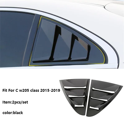C W205 CLASS Для- Mercedes Benz C W205 mercedes w205 C amg класс CLA W117 A W176 жалюзи отделка оконной отделки аксессуары - Название цвета: C W205 CLASS