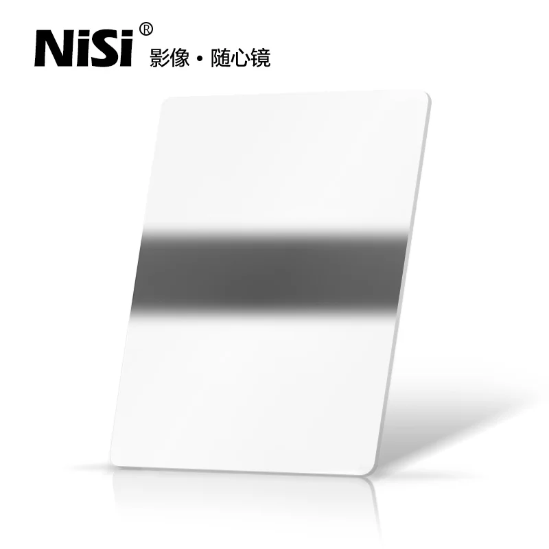 Nano MC IR Horizon фильтр нейтральной плотности ND16 100x150 мм 4 остановки|Фотофильтры для