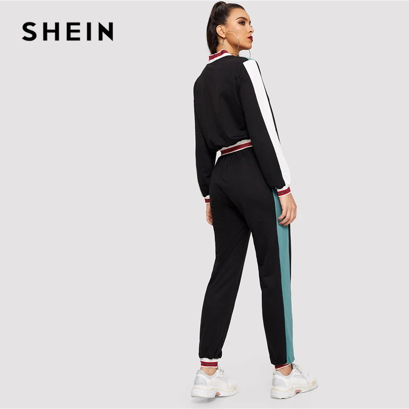 SHEIN Контрастный Свитшот На Молнии И Спортивные Брюки Стильный Спортивный Костюм