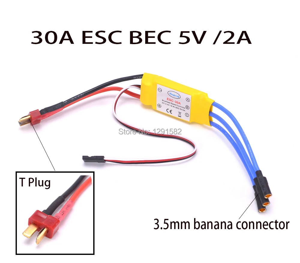 Бесщеточный Регулятор Скорости 30A ESC 1 шт. 2 А 5 В BEC с T образной вилкой и 3 мм