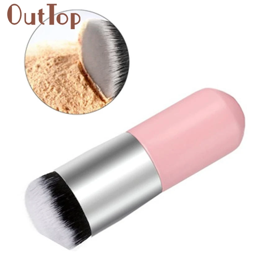 Новинка 2019 профессиональная косметическая кисть розовая серебристая Кисть для