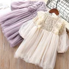 Детское кружевное Сетчатое платье с длинными рукавами, 2019