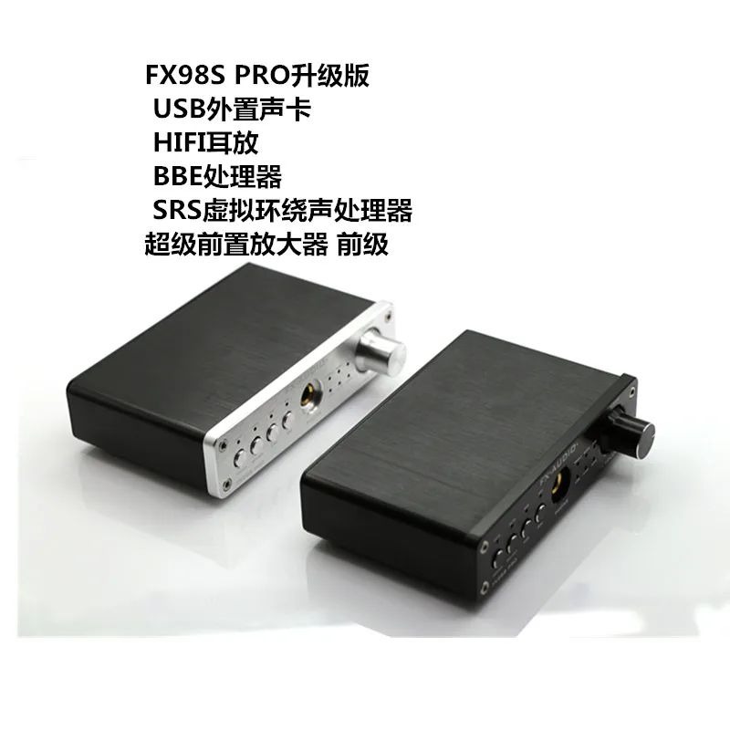 FX Audio 98S PRO 2016 новая версия звуковой эффект процессор EQ USB декодер DAC PCM2704 MAX9722