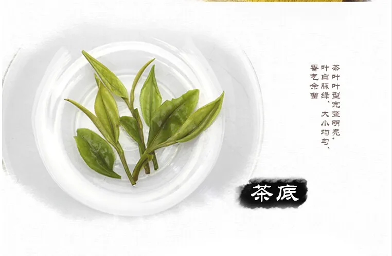 Китайский Anji Baicha зеленый чай для ухода за здоровьем похудения китайский An Ji белый чай
