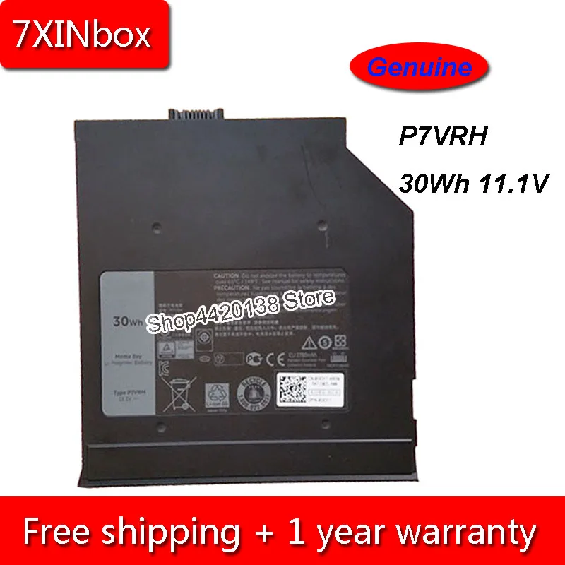 7XINbox 30Wh 2900mAh 11 1 V подлинный P7VRH 5X317 K2R82 Media батарея Bay для Dell Latitude E6320 E6330 E6430 E6520 E6530 312