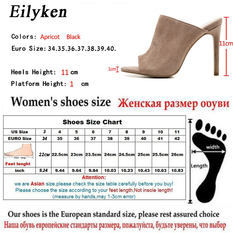 Eilyken/ г. Женская обувь шлепанцы на высоком каблуке женские туфли-лодочки женские шлепанцы с открытым носком, модная женская обувь черный абрикос