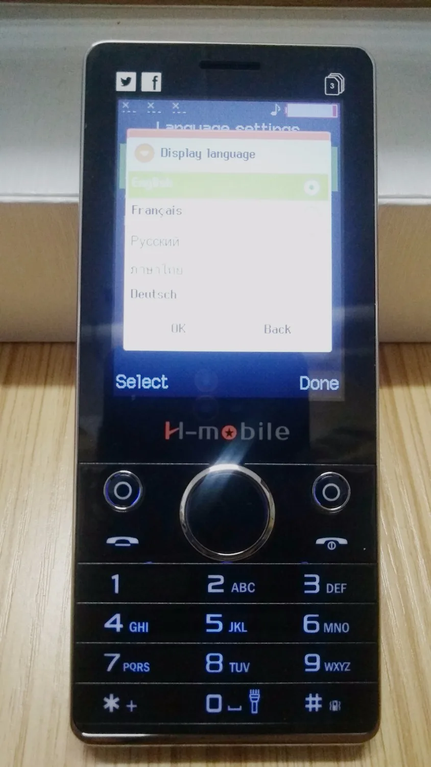 Оригинальный H mobile IT5635 Две сим карты 2 8 ''Экран Fm MP3 громкий динамик 3000 мАч