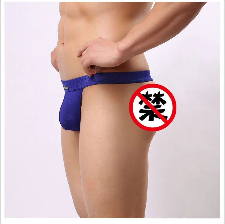 С низкой посадкой гейские мужские стринги G строки сексуальное мужское нижнее