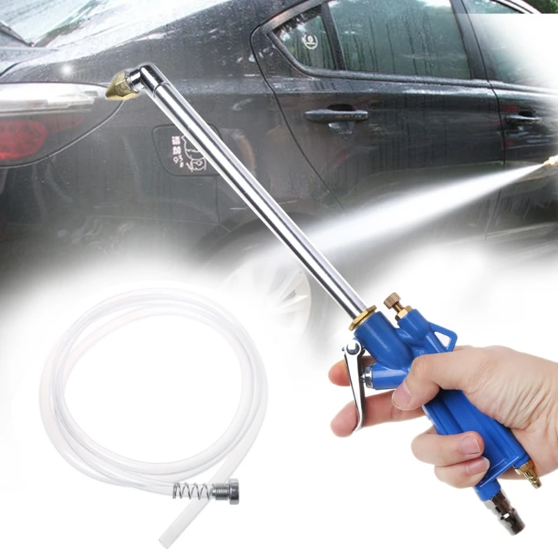 Автомобильный воздушный Давление двигателя склад моющий пистолет распылитель