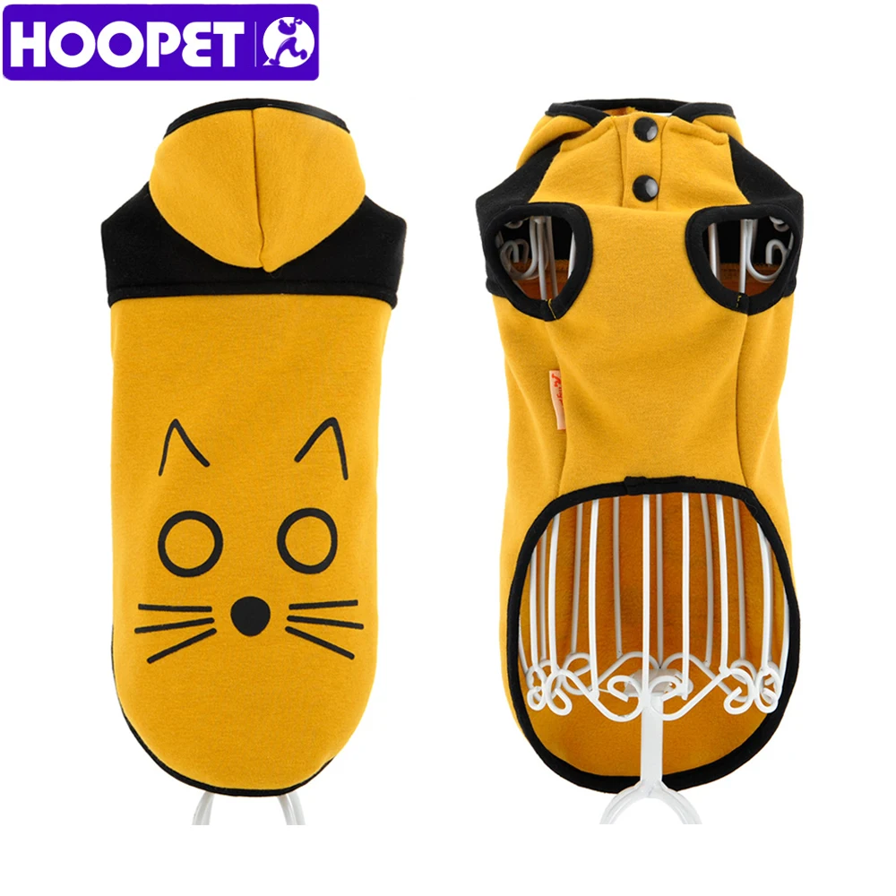 Свитер для собаки кошки и щенка HOOPET теплая футболка с капюшоном пальто кофта