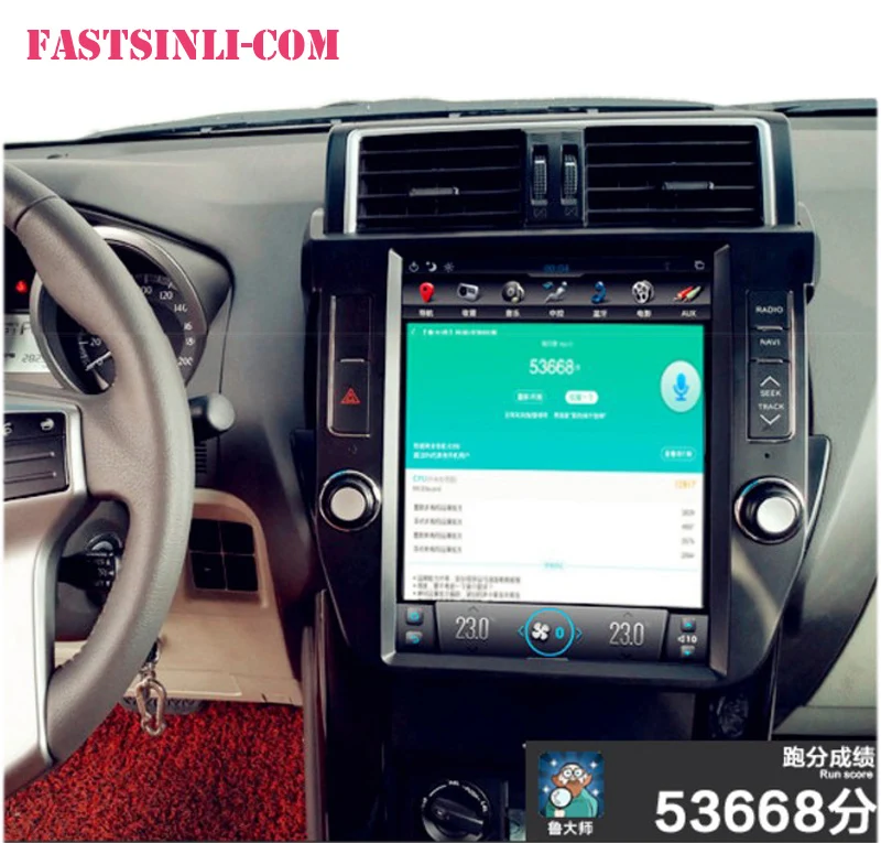 Мультимедийный плеер на Android 32 ГБ в стиле Тесла мультимедийный для LAND CRUISER PRADO 2013