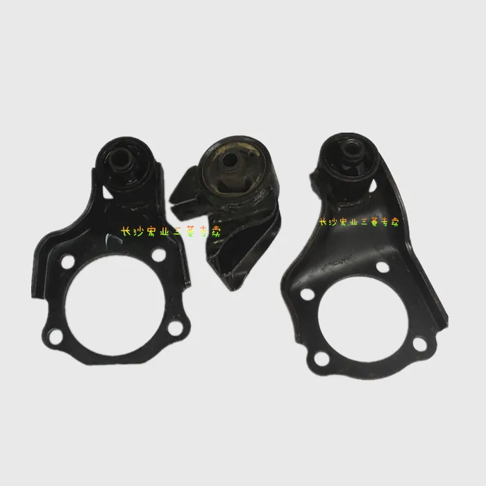 Changfeng CS7 soar front differential 6400 bay bracket axle fixed mounting |