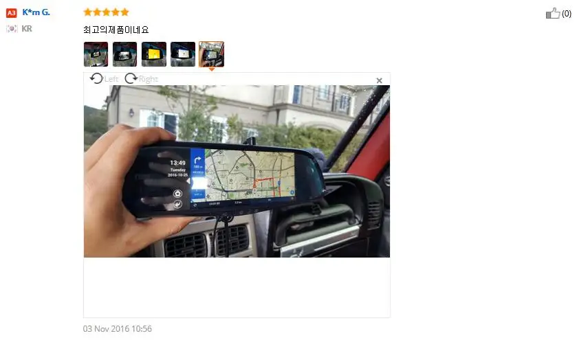 Новый 6 86 дюймовый IPS Автомобильный видеорегистратор на зеркало заднего вида Android